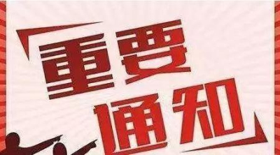 你们家小孩上哪个小学,到底该去哪儿上小学