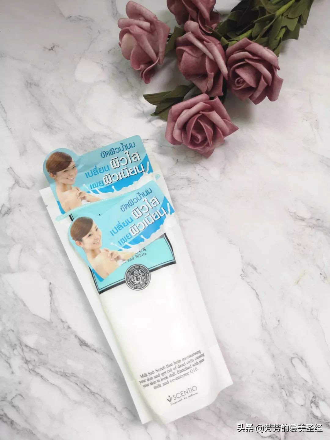 女人的嘴，骗人的鬼，6月晒单