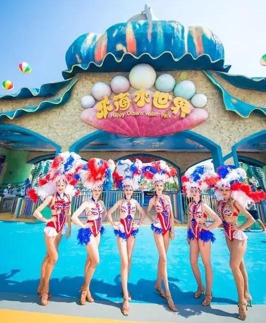 郑州水世界乐园,郑州乐海水世界