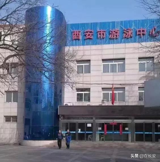 西安市体育场,西安新体育场在哪里