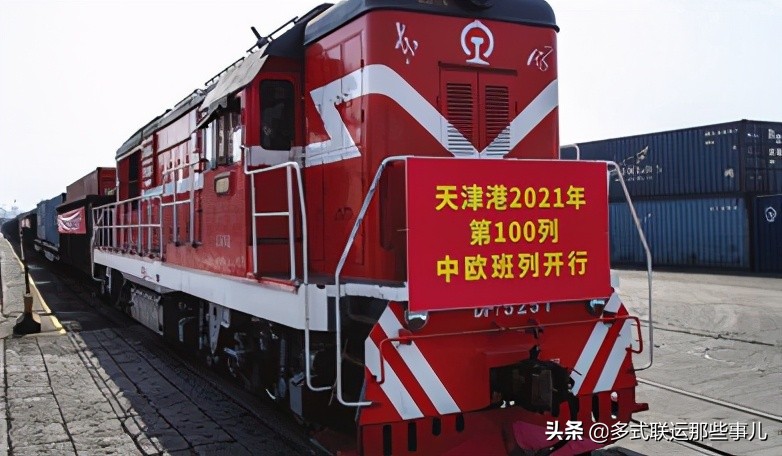 近期中欧班列发出情况,中欧班列最近受到影响没