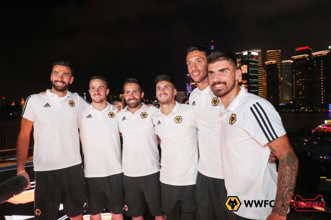 狼队上海庆典,狼队上海大师赛