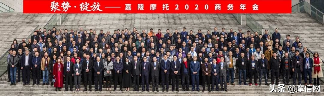 拼搏向前，亮剑未来！聊聊新嘉陵缘何在2020年值得期待