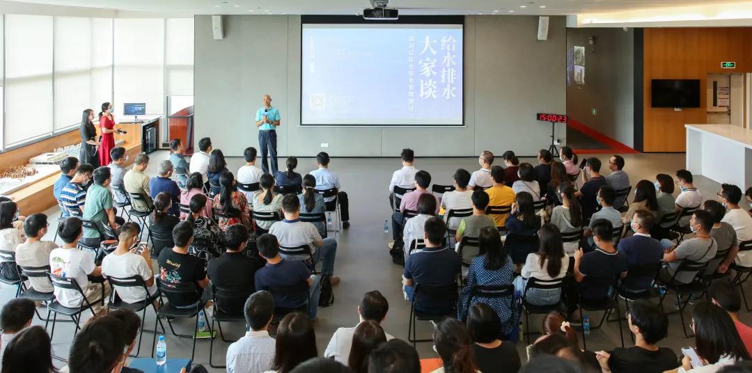 6位资深专家,多维度剖析超高层住宅技术难题,建议收藏