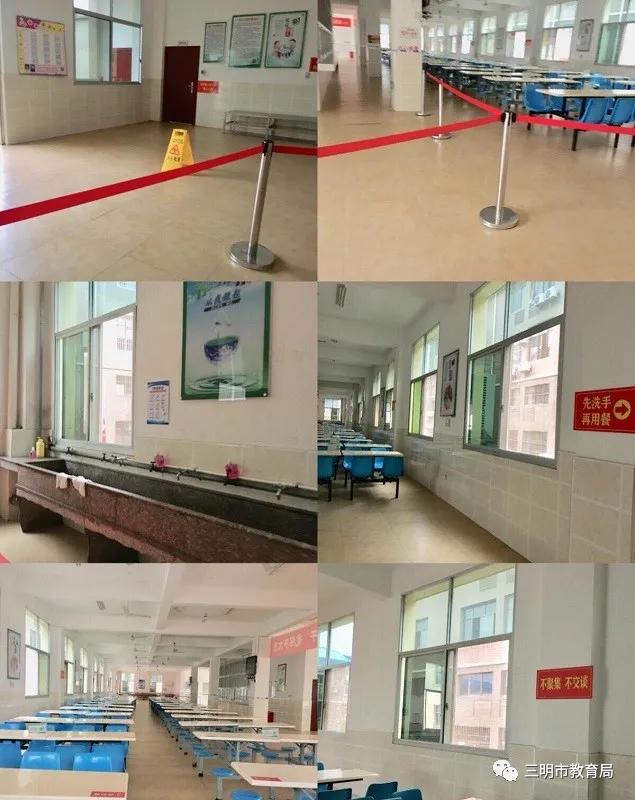 高三开学了,高三开学福建