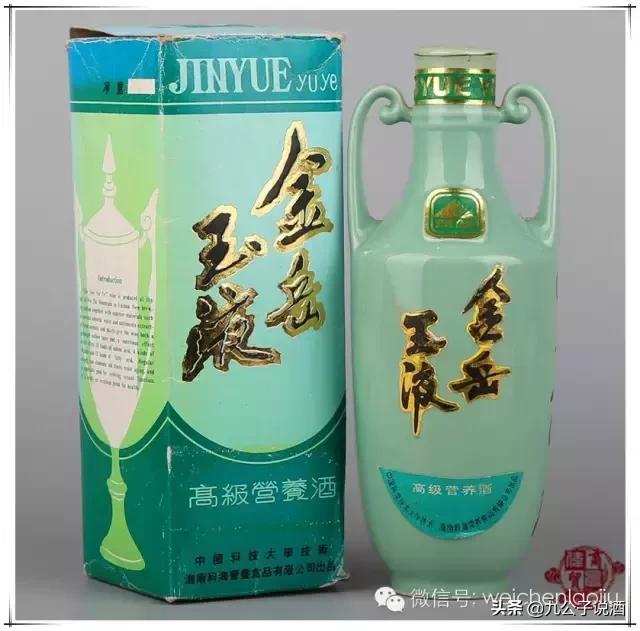 100种经典老酒,最值得收藏的十款老酒