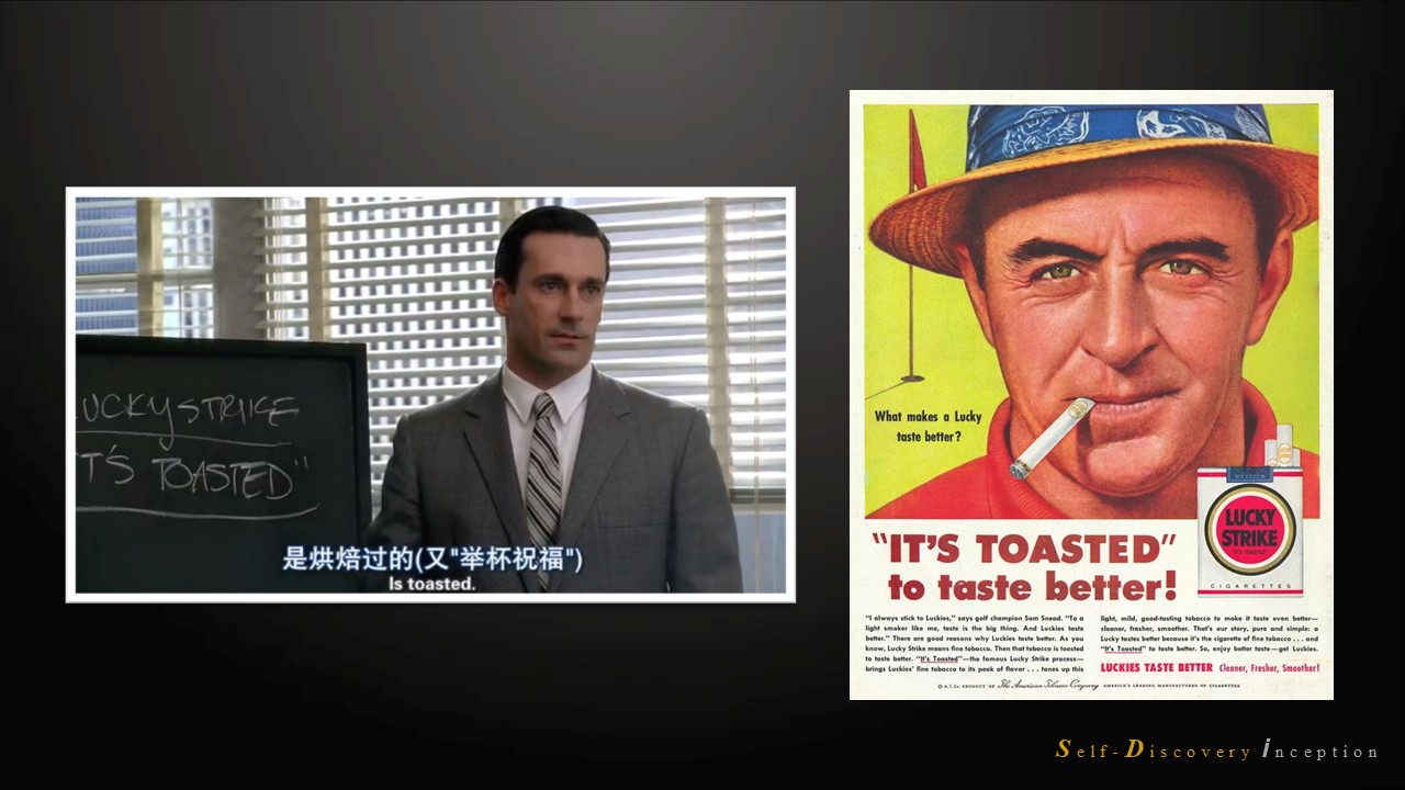 从老罗请陈冠希代言，谈*草烟**品牌与禁烟项目的传播策略