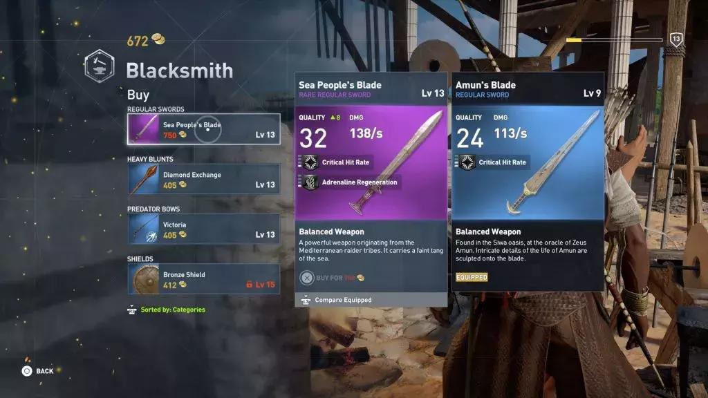 游戏里虚拟货币受法律保护吗,关于游戏虚拟货币的法律规定