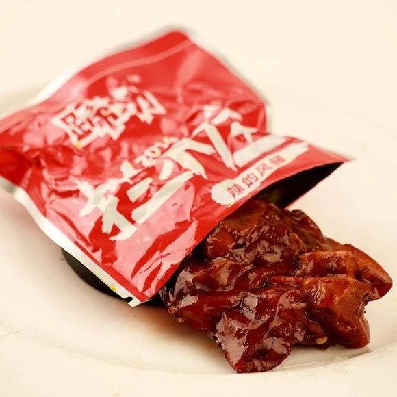 烤猪蹄加盟店最火爆的项目,加盟烤猪蹄店