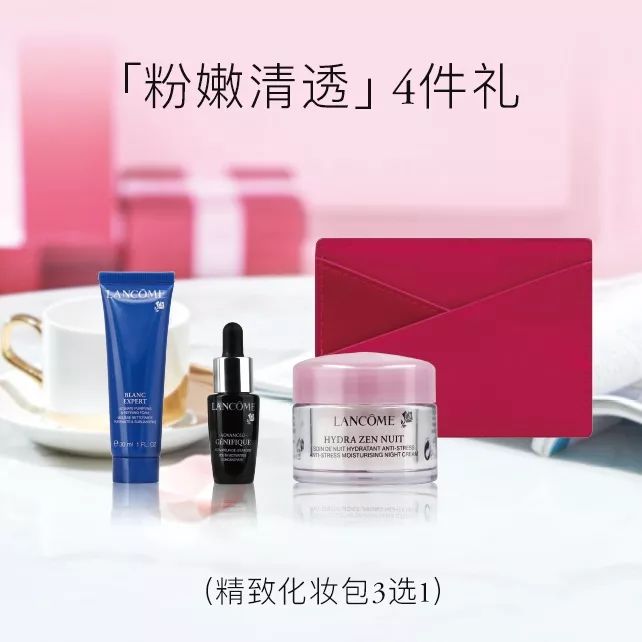 岛城空降信号站？心动预警，前方高甜……“别人家男友”七夕教学