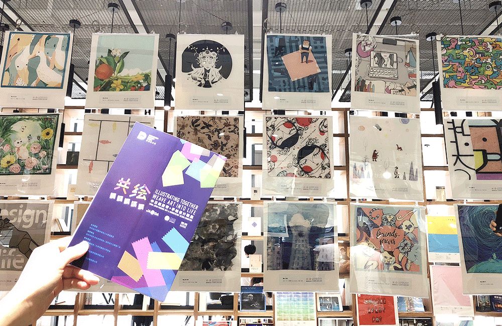 深圳设计周|且看500位中日插画师如何玩转纸胶带/手帕