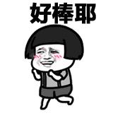 广州设计周2021颁奖盛典,设计颁奖典礼