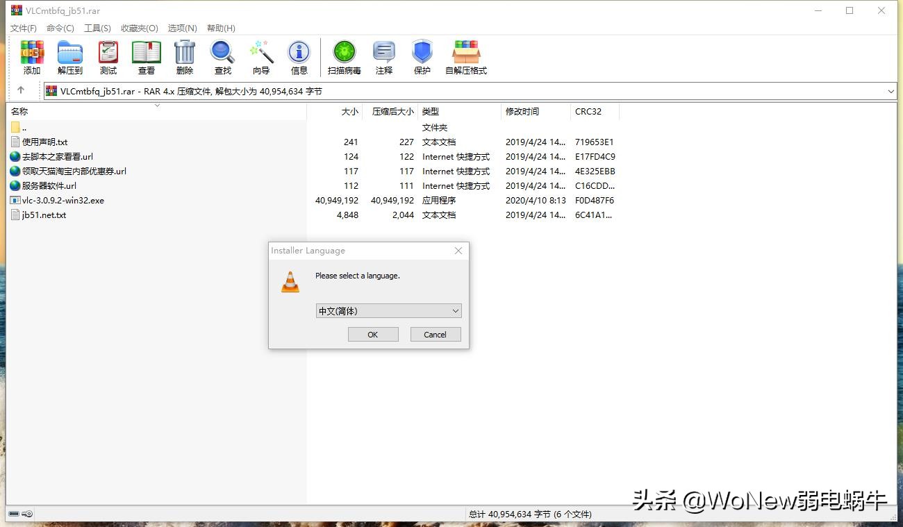 网页web前端开发学习,web网页视频监控