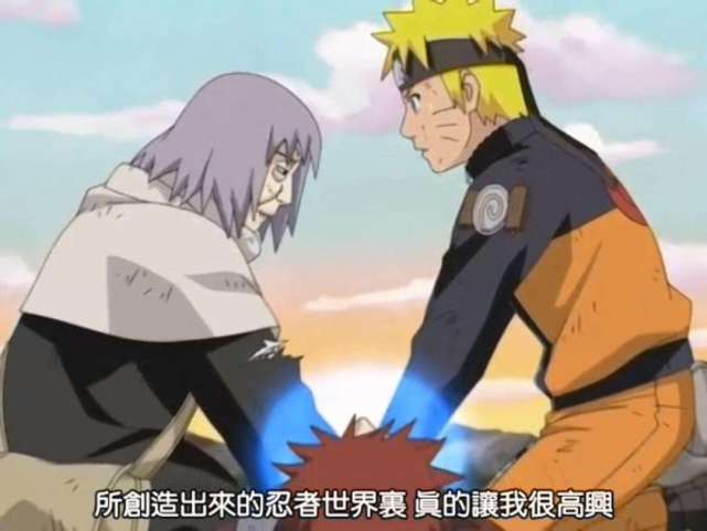 博人传中的忍术,博人传忍术还有用吗