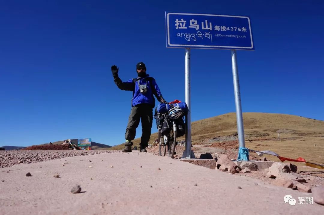 在拉萨看见毡房,拉萨的美好时光