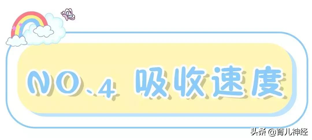 30个品牌纸尿裤测评结果,30款婴儿纸尿裤评价