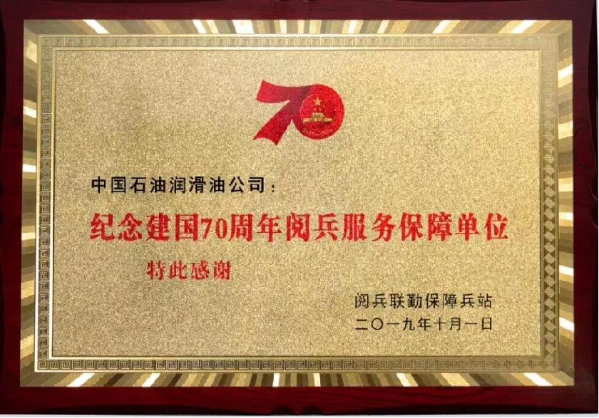 养车侠,养车侠机油靠谱吗