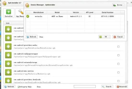 python自动操作手机,python云手机自动化