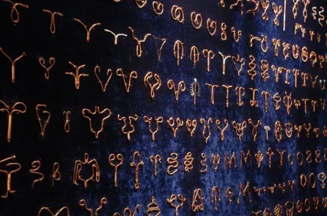 遗留在妈妈体内的节育环,钉在子宫壁上的节育环