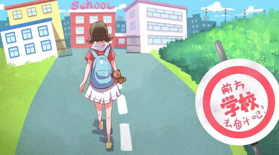 深圳所有民办小学,深圳有哪些民办3+2学校