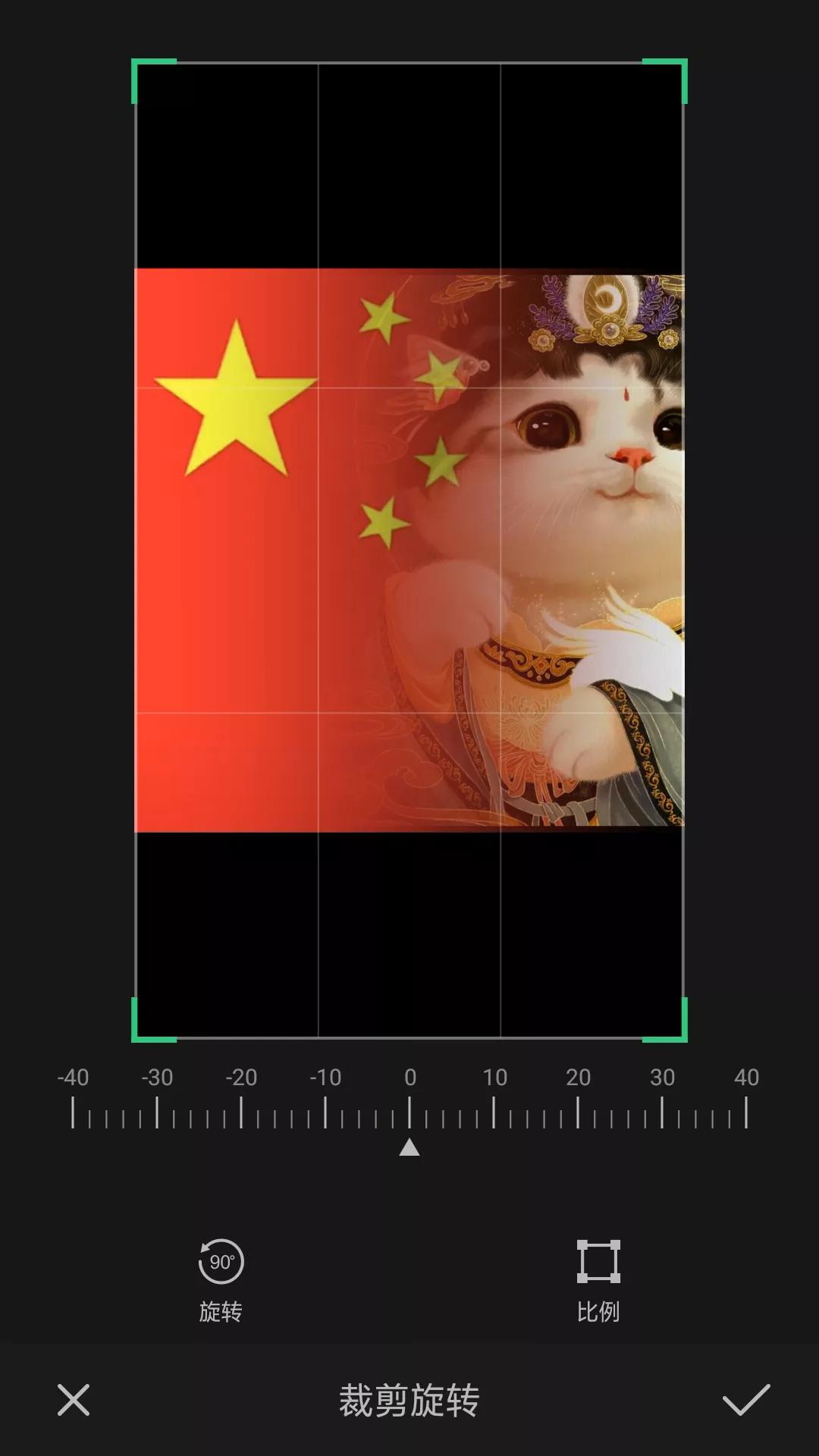 抖音同款头像制作教程,抖音的古装头像怎么做