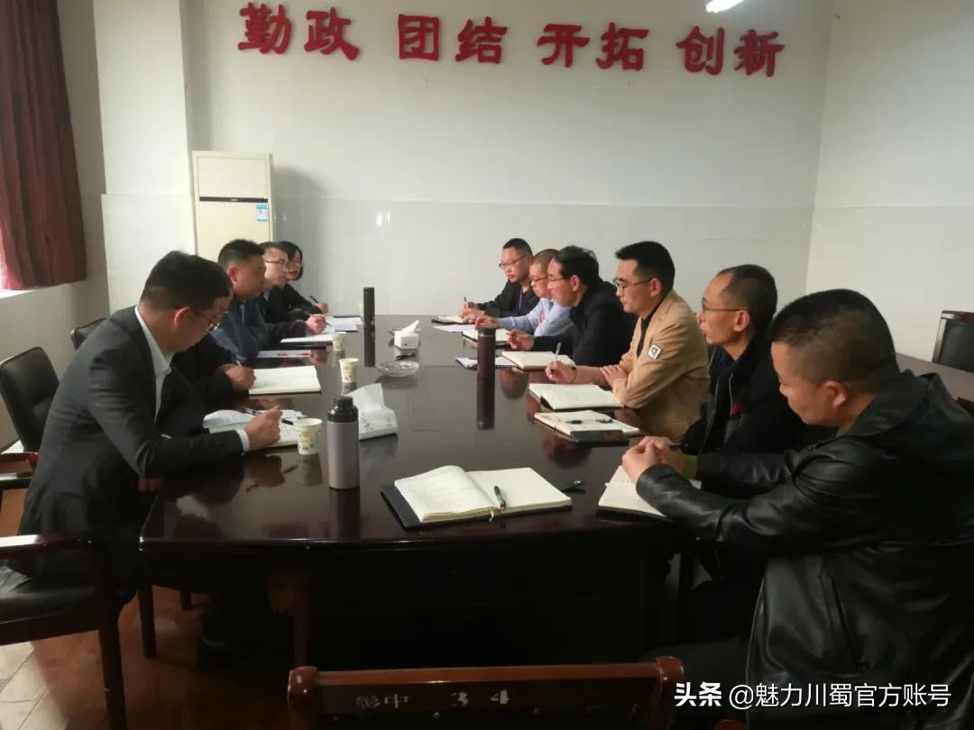 结伴而行共同成就：江油中学与彰明中学开展教育共同体活动