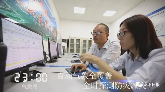 林州发生了什么事情,林州市今天晚上发生的事