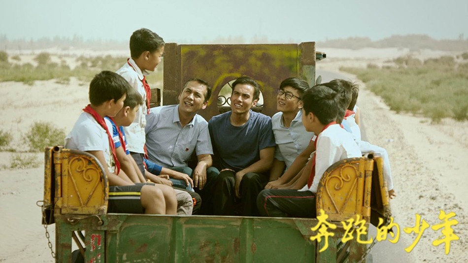 《暖心足球》,暖心体育电影