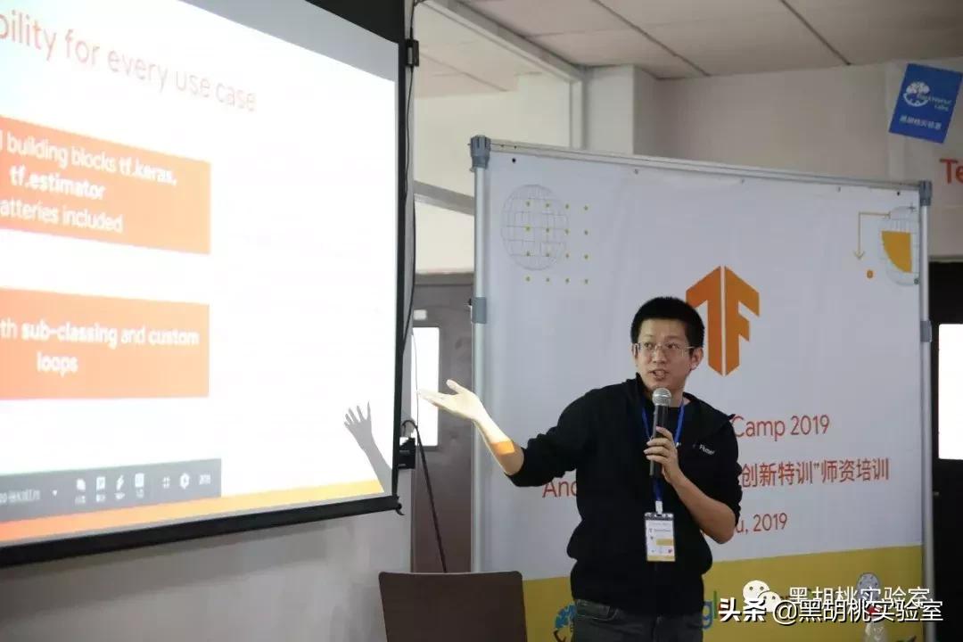 TFBoost预启动！Google“Android+TensorFlow”师资培训闭幕！