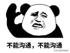 阅片无数？却不敢和爸妈一起看吻戏