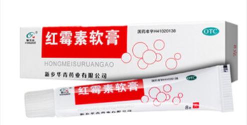 痘痘女孩用什么护肤,痘痘女孩好物推荐