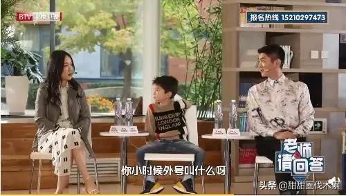 孩子被起外号被嘲笑该怎么办,孩子被小朋友起外号欺负