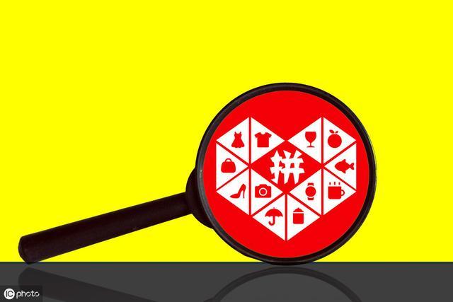 拼多多网格仓加盟代理,拼多多矩阵管理软件加盟