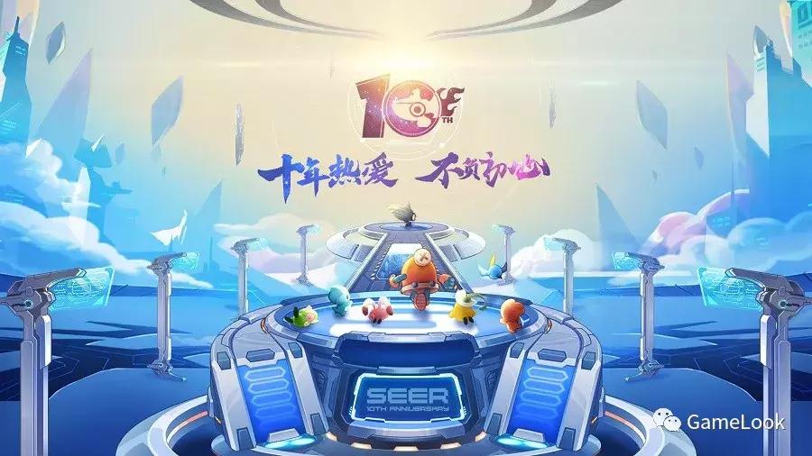 《赛尔号》十年了，淘米如何成为青少年IP领头羊？