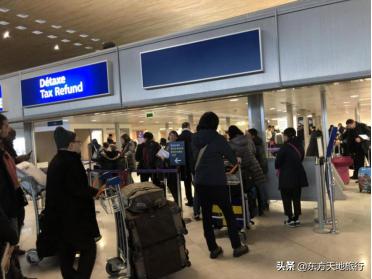 收藏旅游攻略图,各国旅行地购物退税攻略