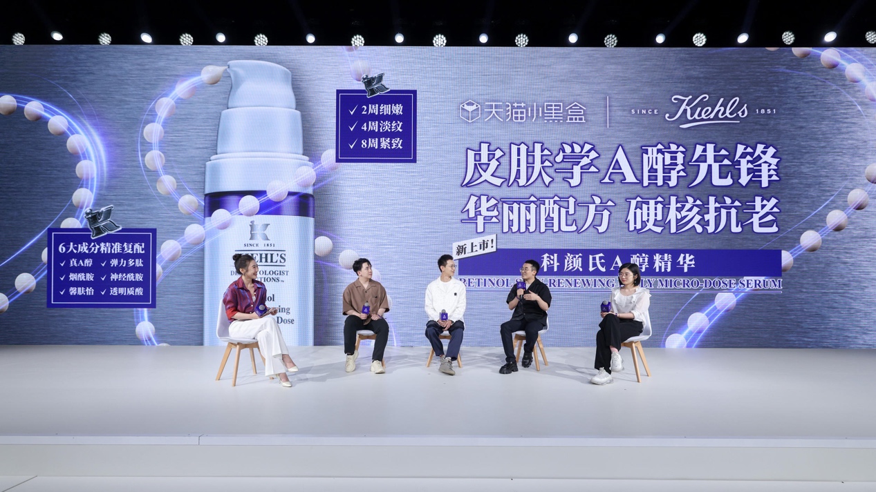 kiehls绉戦姘忛珮淇濇箍娓呯埥鍟柋闈㈤湝,kiehls绉戦姘忕幓灏块吀淇姢绮惧崕100ml