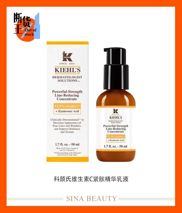 快速降温的美妆产品,美妆博主推荐夏日降温神器