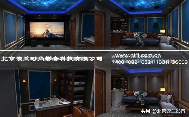 50平米私人影院设计,影咖私人影院设计风格