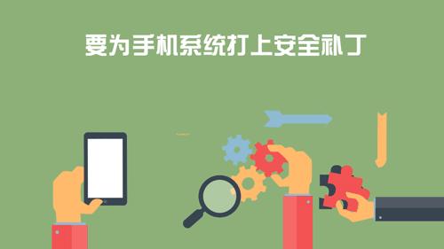 个人网络信息安全保护的规定,网络个人信息安全与法律保护