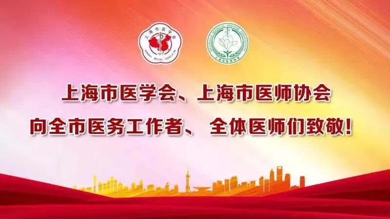 备孕如何预防新型冠状病毒,新型冠状病毒肺炎疫情的预防措施