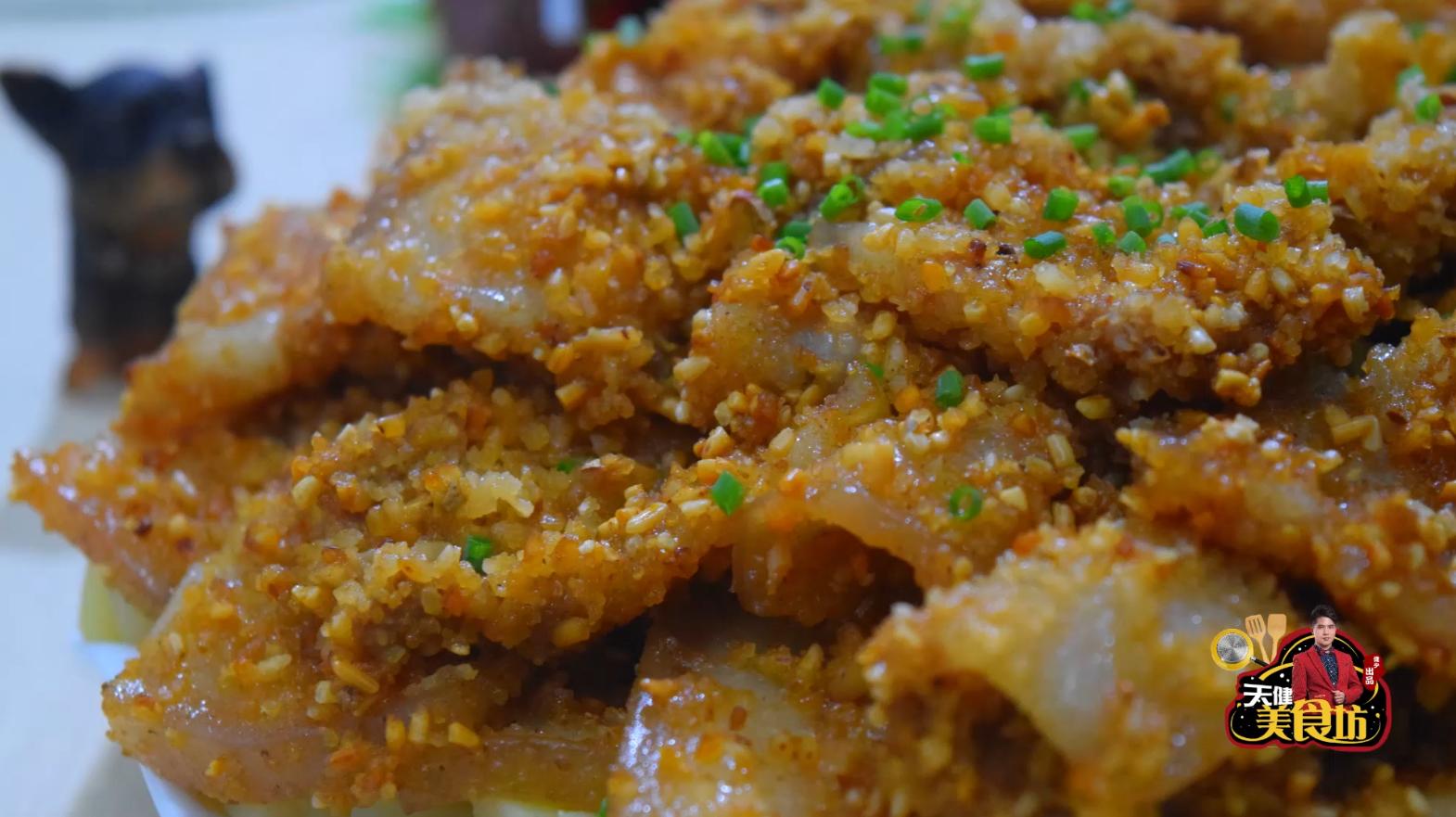 粉蒸肉十多个人吃做法,粉蒸肉十大做法