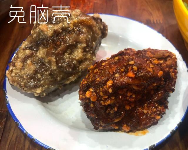 成都人都晓的“三个老妈”