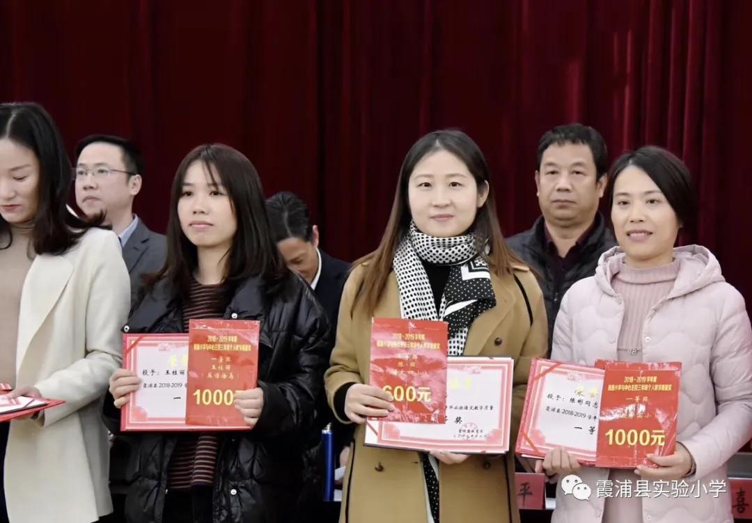 陈彬老师视频,身边的好老师优秀小学校长