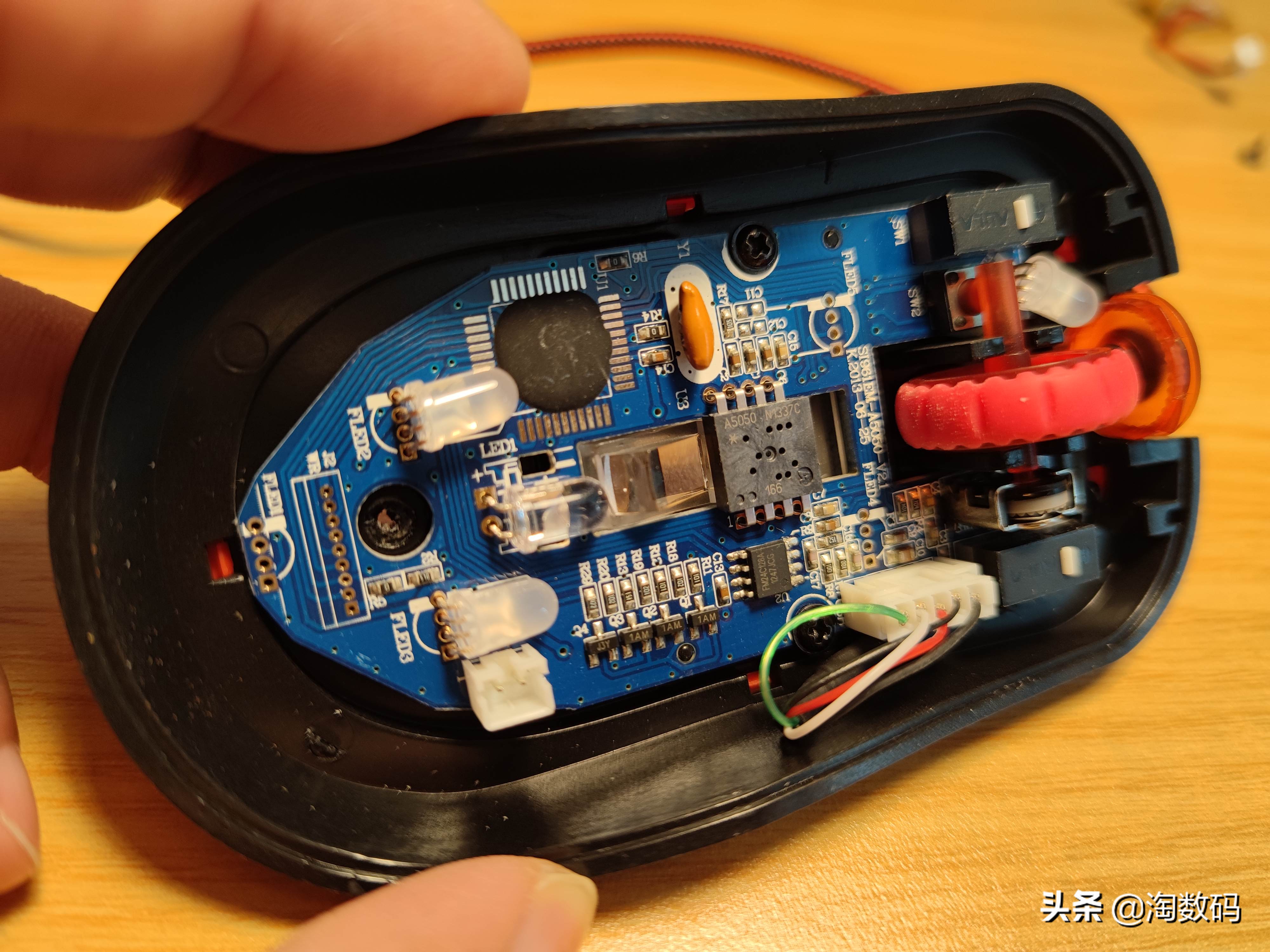 ￥9.9原封库存洋垃圾：AULA暗黑魔羯游戏鼠标开箱+拆解+除胶晒单