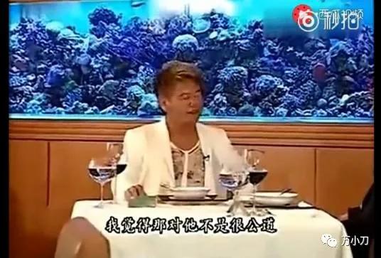 “贱男鼻祖”的瓜