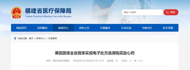 行业平均市盈率怎么计算,如何计算板块平均市盈率