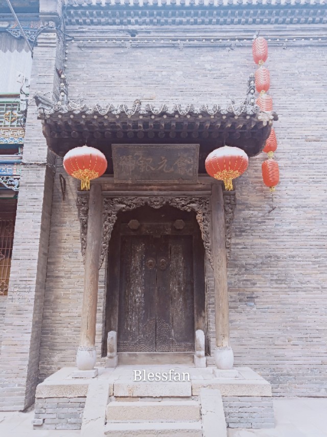 晋中榆次老城收门票吗,晋中榆次老城景区