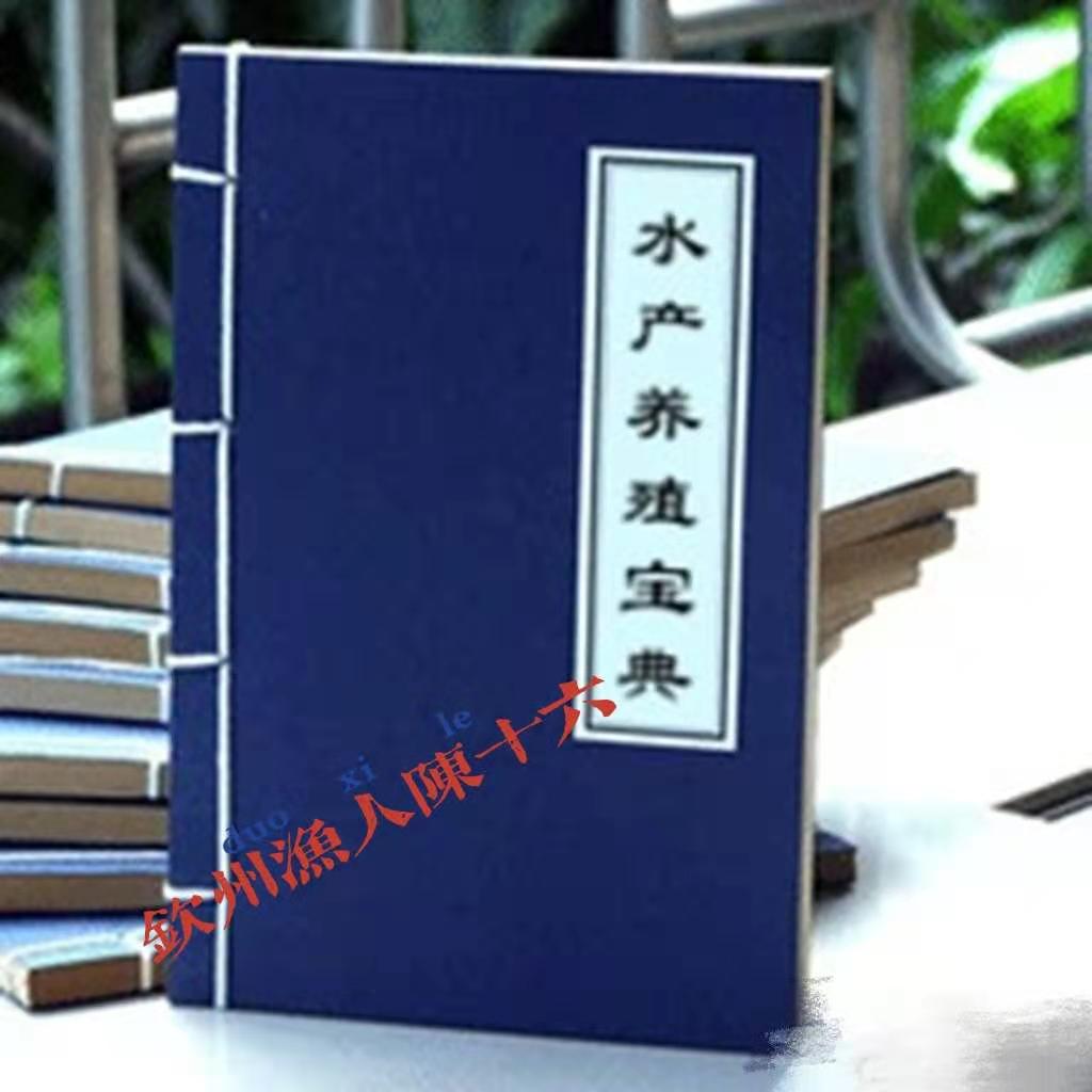 水产养殖成为最赚钱行业,在农村水产养殖什么回本快