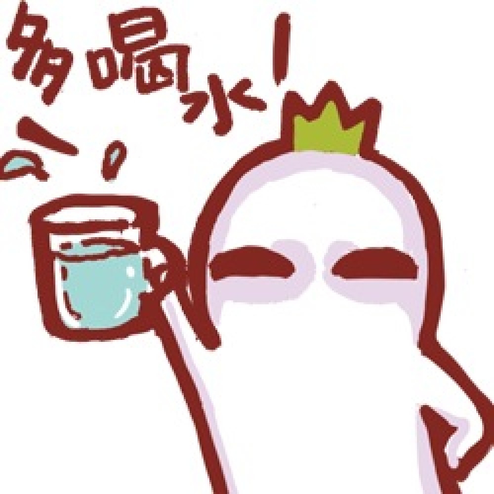 苯溴马隆：尿酸偏高看我的