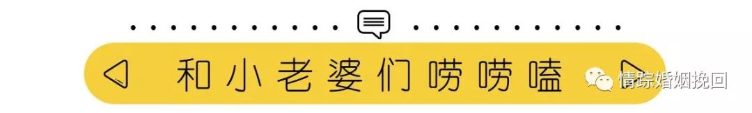 做小三是什么样的下场视频,做了7年小三该何去何从